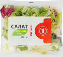 Салат Легкий микс ТМ "1" м/у 120г