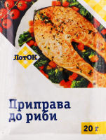 Приправа до риби ЛотОК м/у 20г