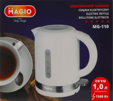 Електрочайник дисковий 1л МG-110 Меджіо