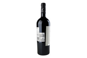 Вино Aetos Carmenere Reserva червоне сухе