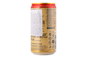 Пиво 0.25л 4.7% напівтемне нефільтроване пастеризоване Kellerbier Kaiserdom з/б