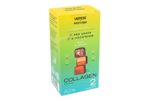 Цукерки Collagen peptides Мікс 3 смаки Verde&Pesivima к/у 75г