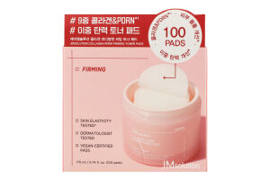 Педи д/облич JMsolution Collagen PDRN Firming