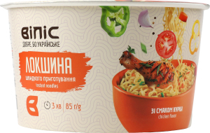 Локшина Віліс 85 г стак. зі смаком курки