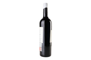 Вино 0.75л 14.5% красное сухое Crianza Vaquos бут