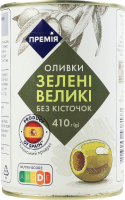 Оливки Премія зелені великі без кісточок
