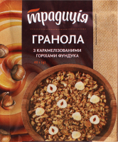 Гранола з карамелізованими горіхами фундука Традиція м/у 40г