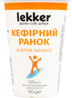 Напій кефірний 1.6% збагачений вітамінами Кефірний ранок Lekker ст 180г