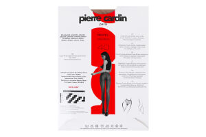 Колготки жіночі Pierre Cardin Troyes 40den 3 visone