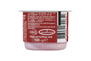 Сирок 5% збитий з наповнювачем фруктовим Лісові ягоди Чудо ст 100г