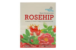 Фіточай Шипшина 50г Original herbs