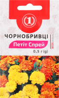 Насіння Чорнобривці суміш Петіт Спрей 0,5г ТМ "1"