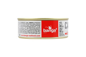 Сардини атлантичні в томатному соусі 240г ж/б з ключем Банга