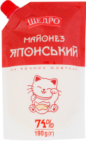 Майонез 74% на яєчних жовтках Японський Щедро д/п 190г