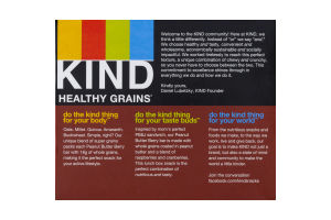 KIND Healthy Grains Granola Bars Peanut Butter Berry - 5 CT