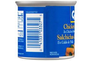 Goya Chicken Vienna Sausages