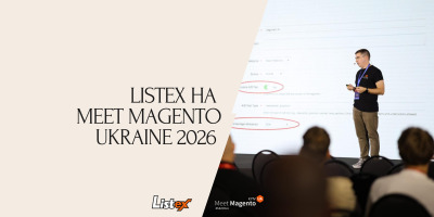 Listex на Meet Magento Ukraine 2026