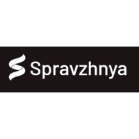 Spravzhnya