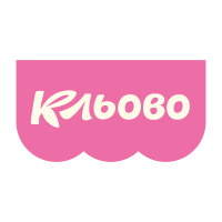 Кльово