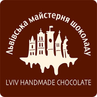 Львівська майстерня шоколаду