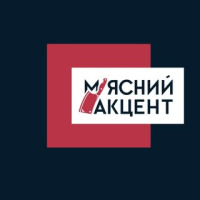 М'ясний акцент