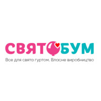 Святобум