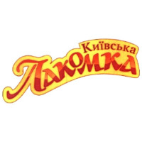 Київська Лакомка