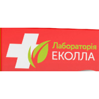 Лабораторія Еколла