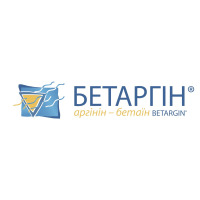 Бетаргін