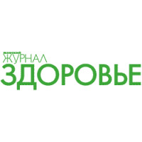 Женский журнал. Здоровье