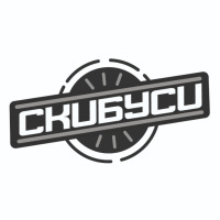 Скибуси