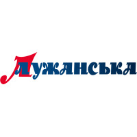Лужанська