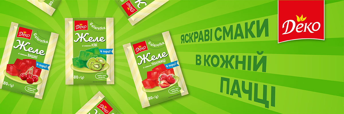 Деко