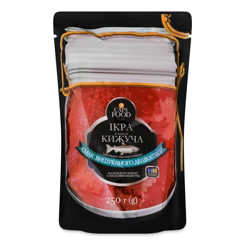 Ікра імітована з смаком Кижуча пастеризована 250г д/п Caps food