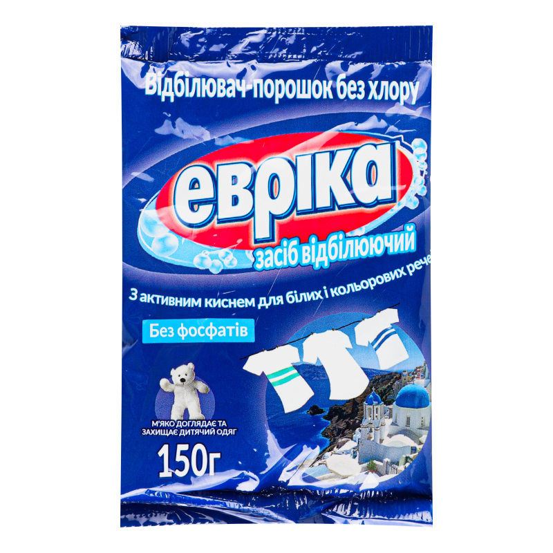Эврика отбеливатель для белого белья(5201137010022): купить в интернет ...