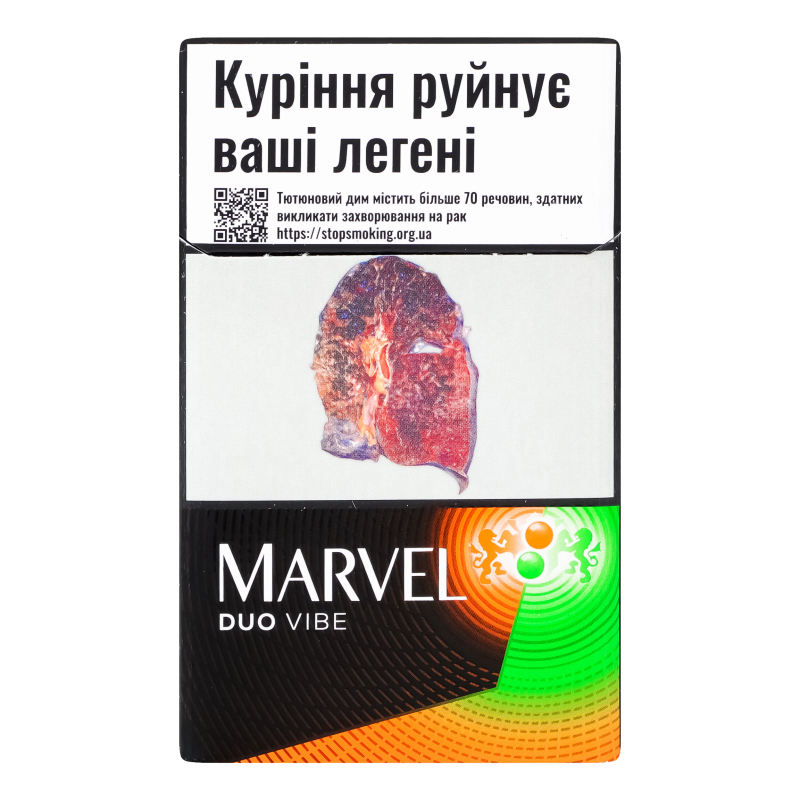 Сигарили з фільтром Marvel Duo Vibe 20шт Marvel(24820272210651