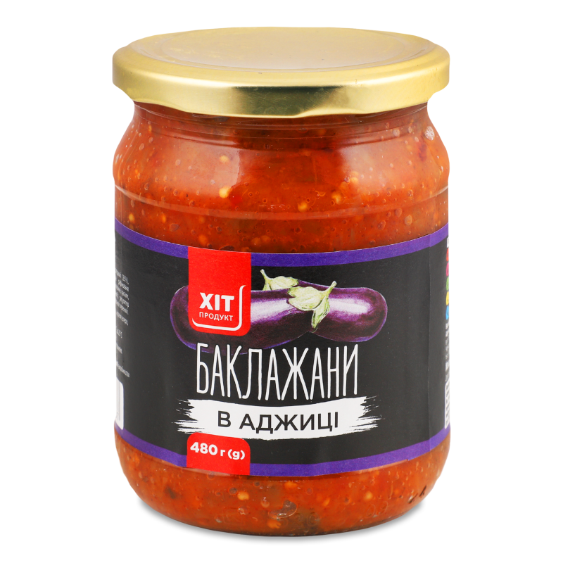 Баклажани в аджиці 480г твіст/б Хіт Продукт