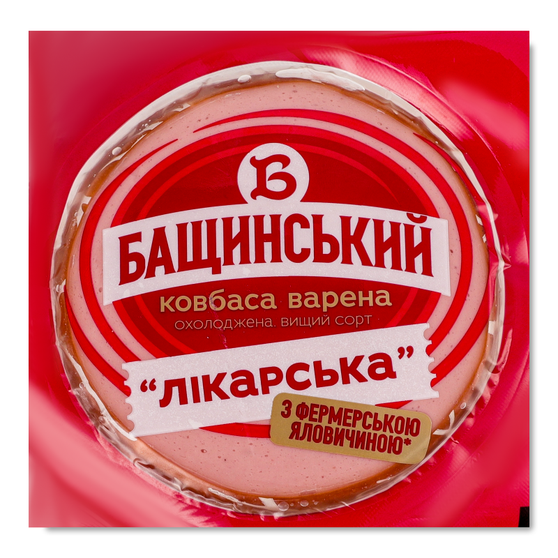 Ковбаса Лікарська варена в/г ш/о 400г в/у Бащинський