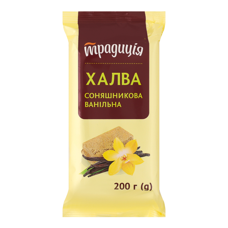 Халва соняшникова ванільна Традиція м/у