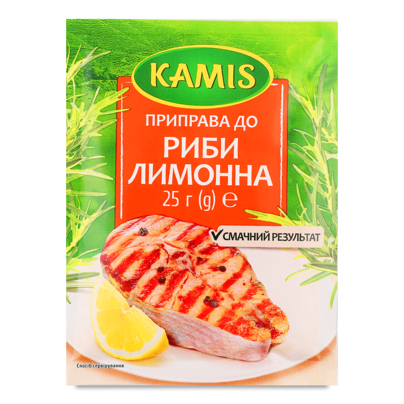 Приправа до риби лимонна 25г Kamis