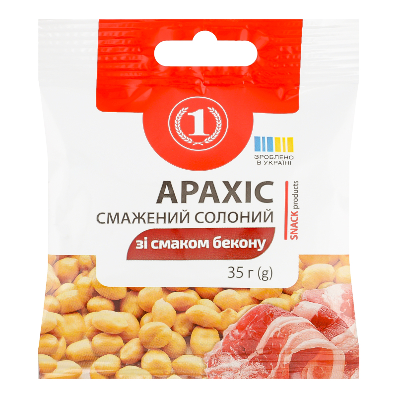 Арахіс смажений солоний зі смаком бекону ТМ "1" м/у