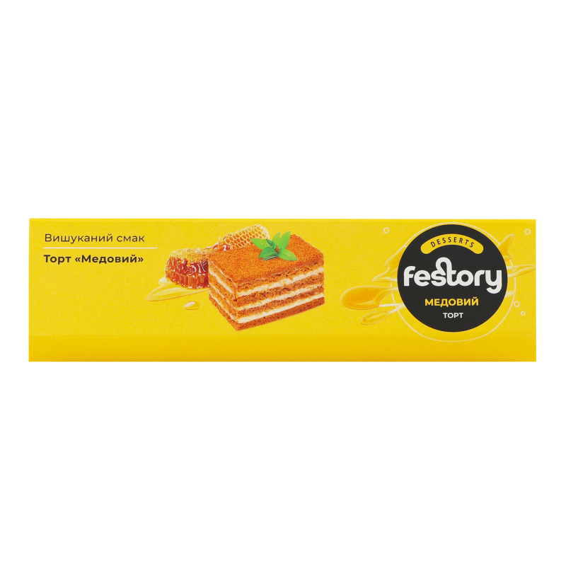 Торт Медовий Festory лоток