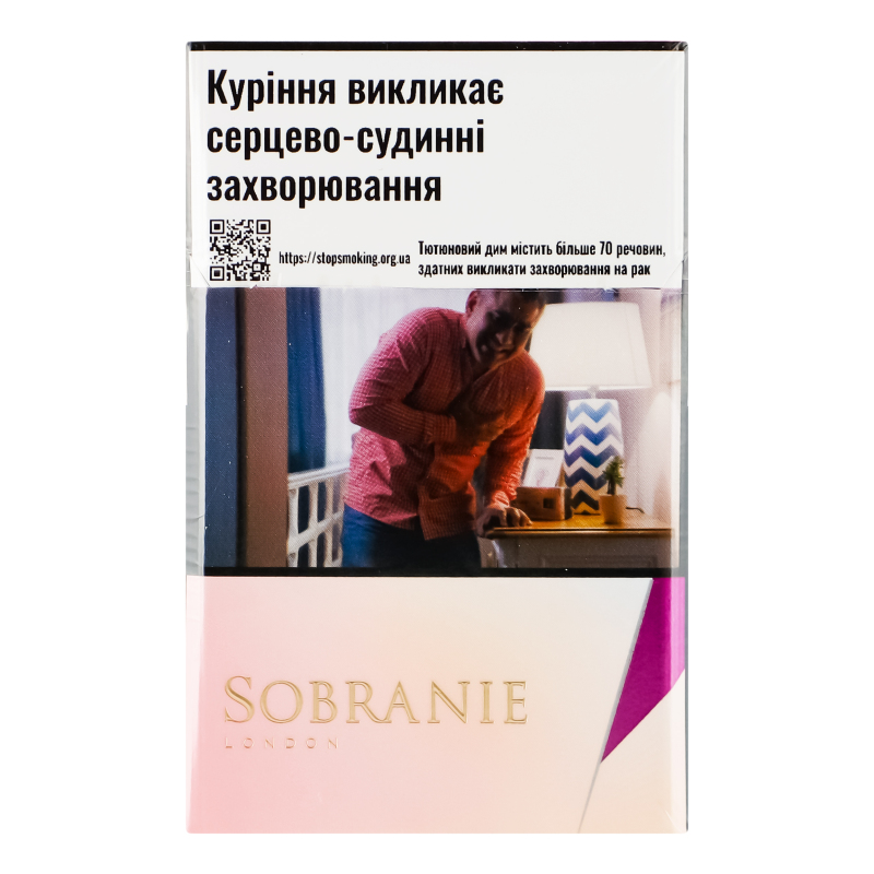 Сигареты с фильтром Sobranie Golds 20шт Sobranie(14820000539712