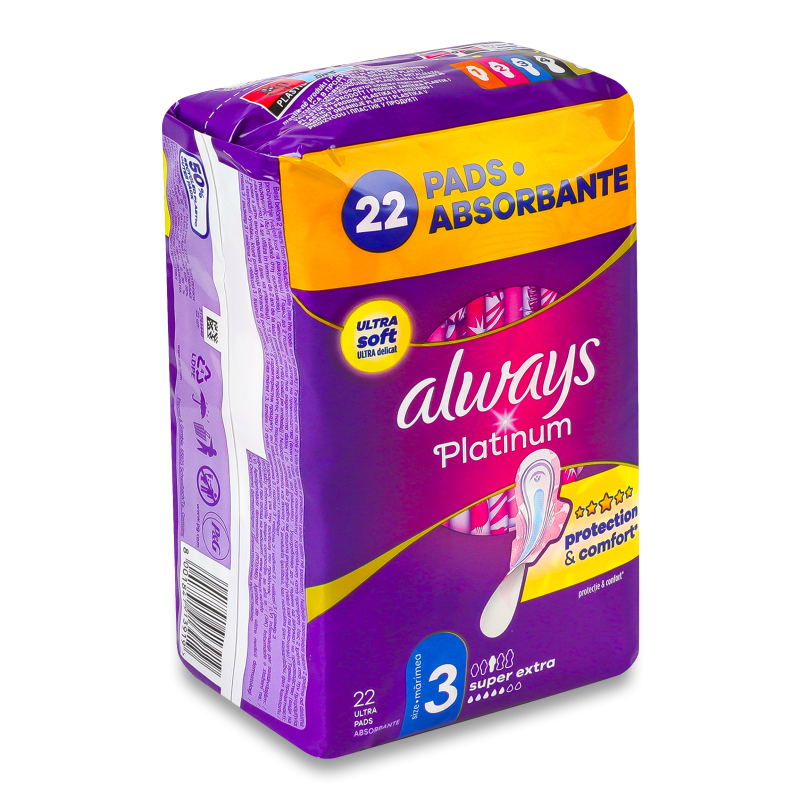 Прокладки гігієнічні Платінум Ультра дей енд найт 22шт Олвейс