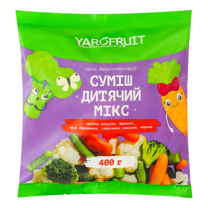 Суміш овочева швидкозаморожена Дитячий мікс Yarofruit м/у