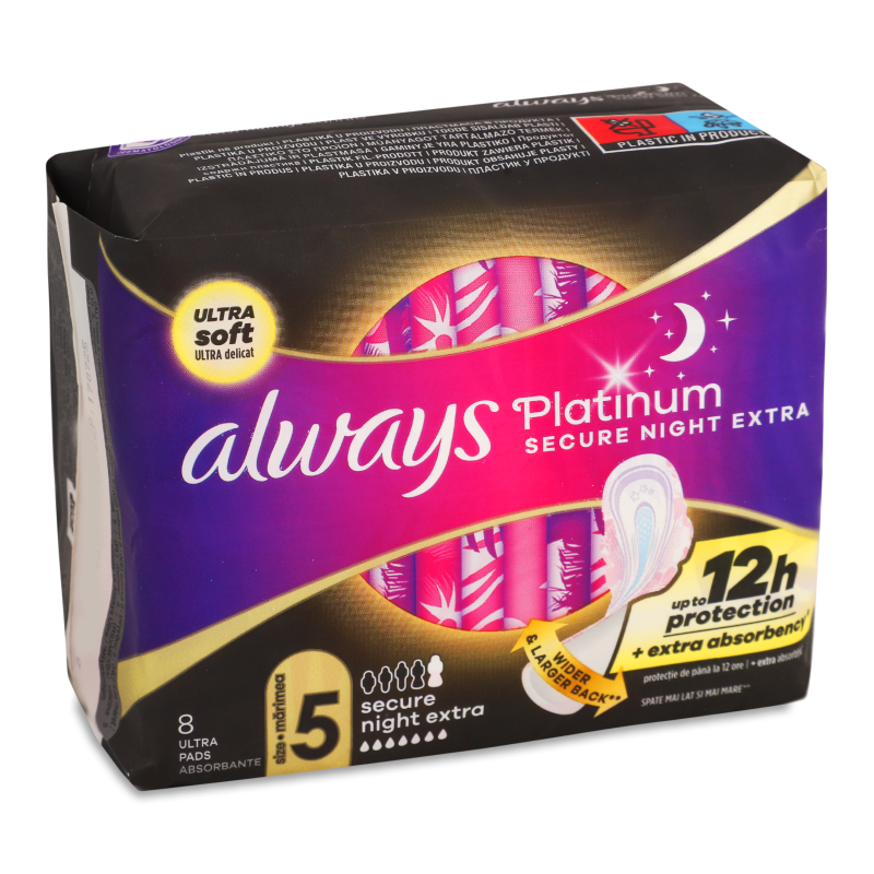 Прокладки гігієнічні Платінум Ультра секьюр найт екстра 8шт Олвейс