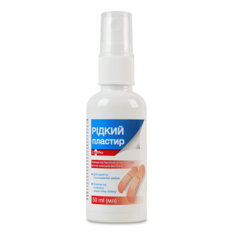 Пластир рідкий 50мл спрей ЛекоПро