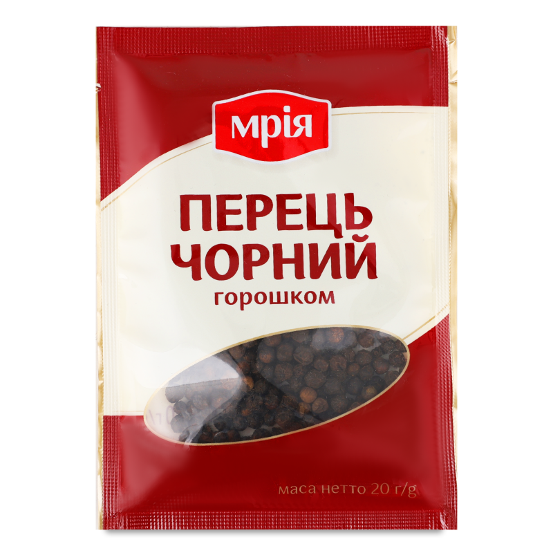 Перець чорний горошком 20г Мрія