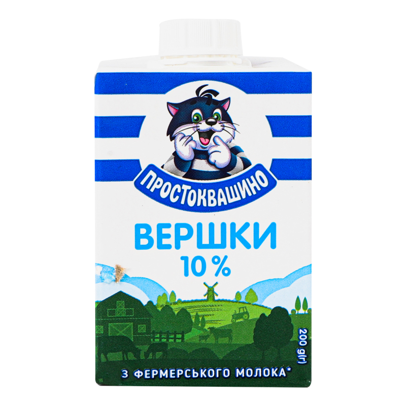 Сливки 10% стерилизованные Простоквашино т/п 200г Простоквашино ...