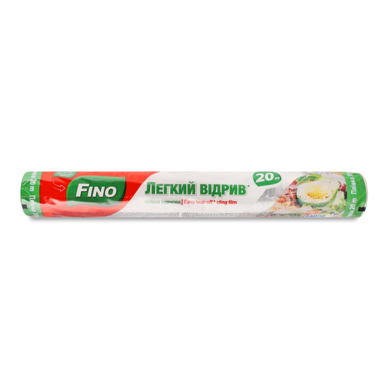 Плівка харчова Легкий відрив 20м Fino
